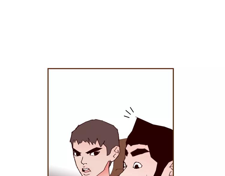 第109话 树13