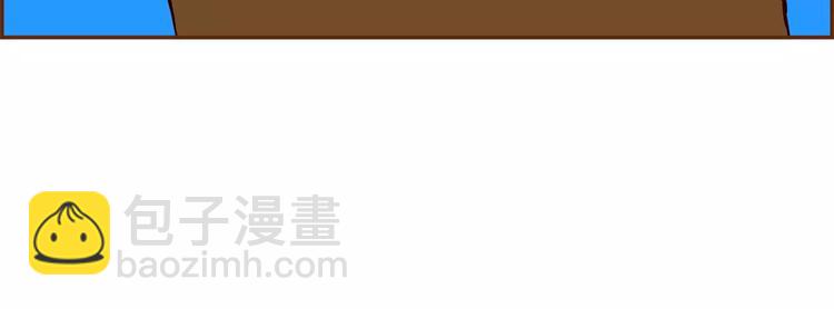 第109话 树133