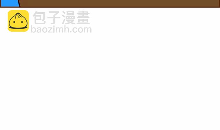 第109话 树135