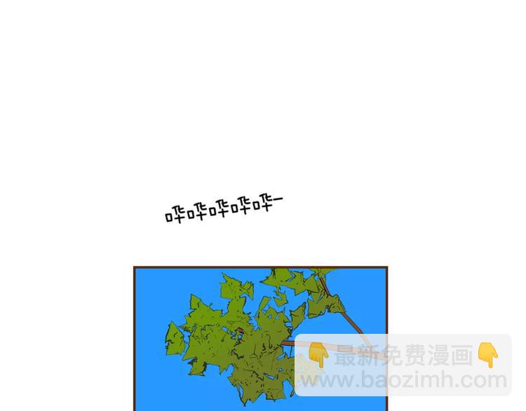 第109话 树136