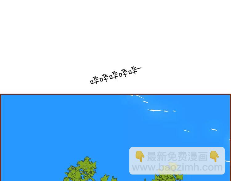 第109话 树143