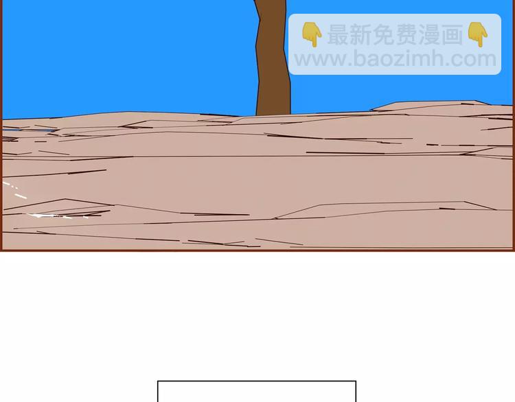 第109话 树145