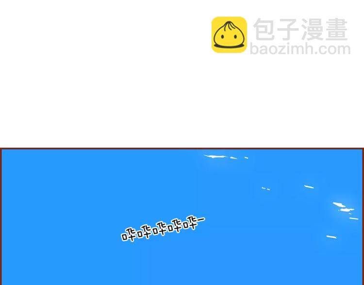 第109话 树148