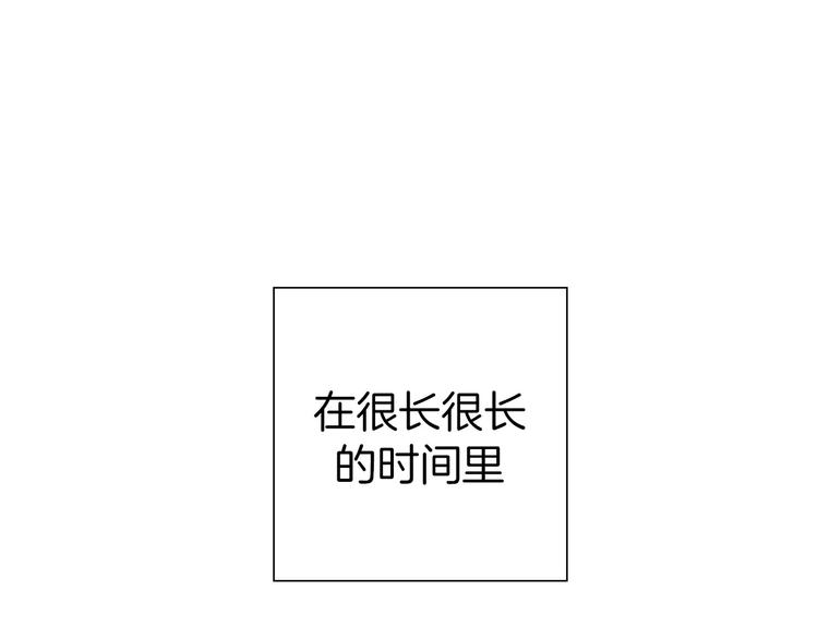 第109话 树151