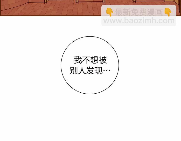 第109话 树159