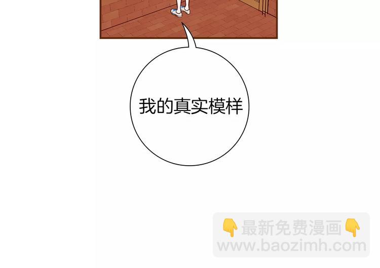 第109话 树162