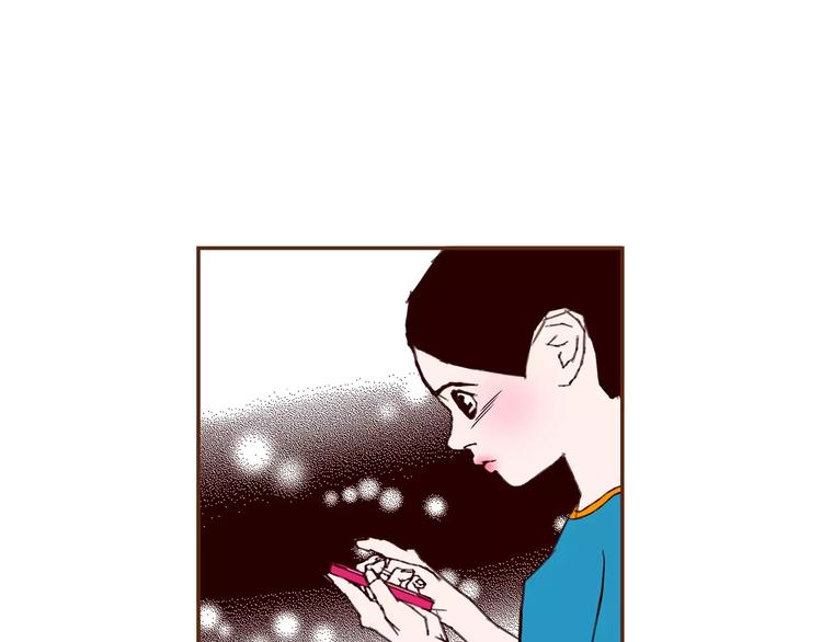 第109话 树165