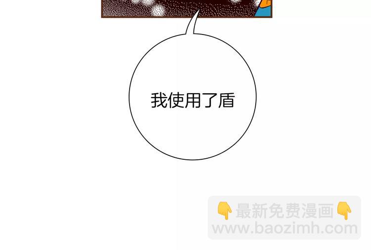 第109话 树168
