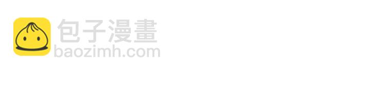 第109话 树181