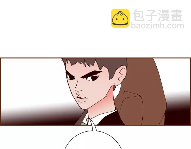 第109话 树19
