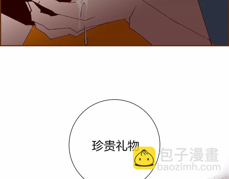 第109话 树194