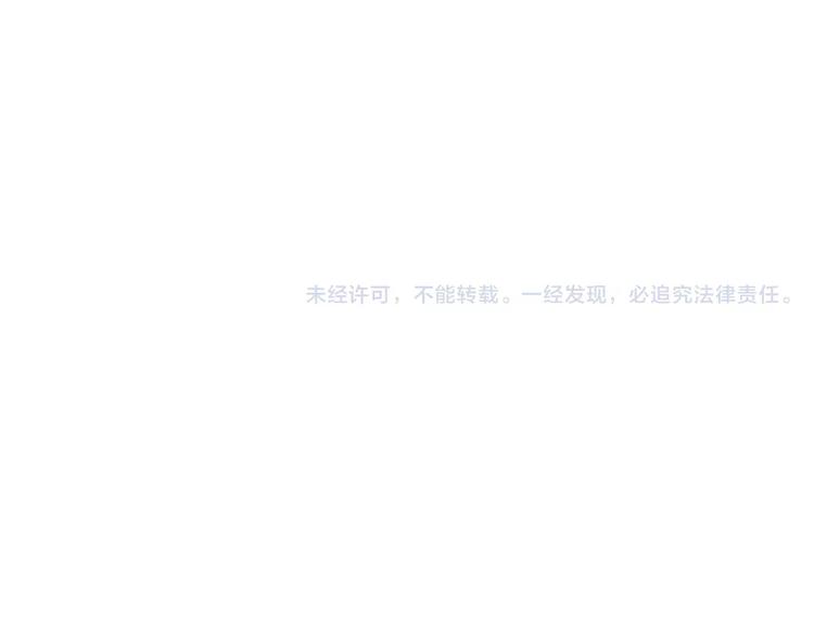 第109话 树196