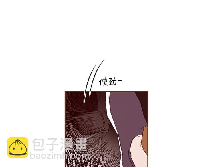 第109话 树26