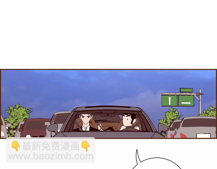 第109话 树3