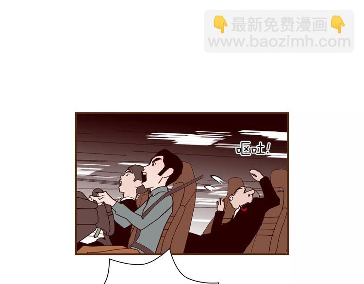 第109话 树31