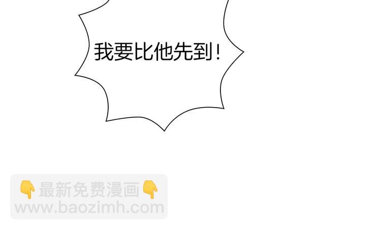 第109话 树32