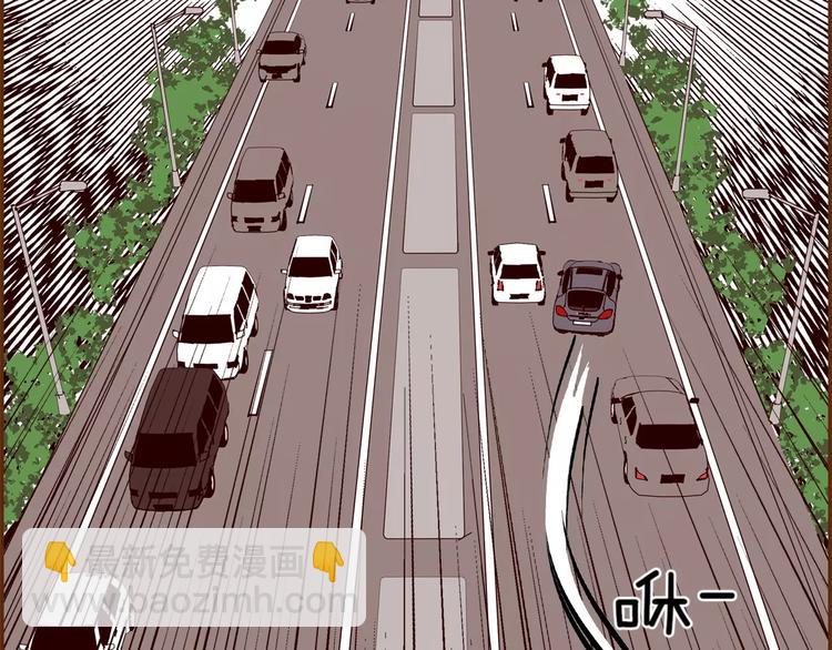 第109话 树34