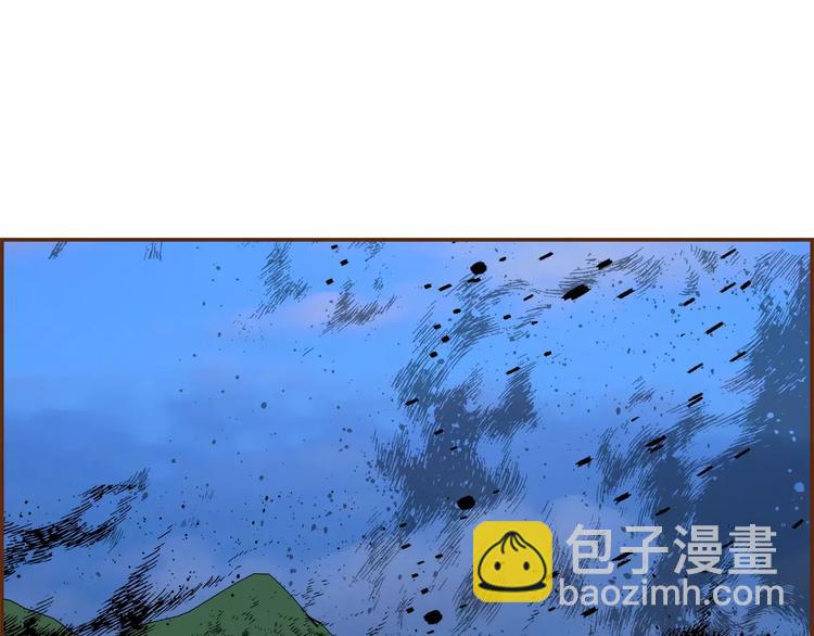 第109话 树42