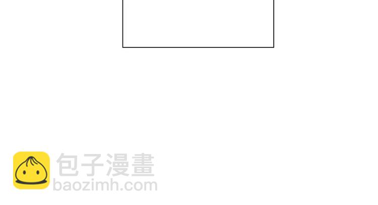 第109话 树44