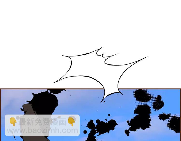 第109话 树45