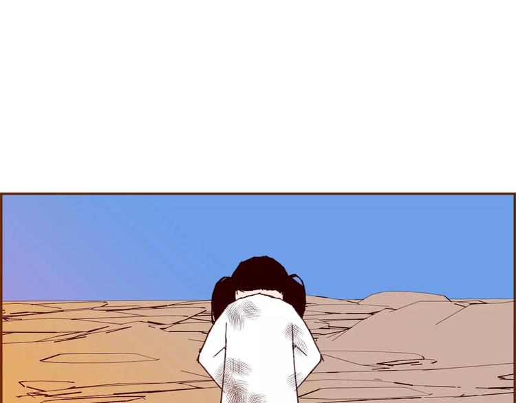 第109话 树61
