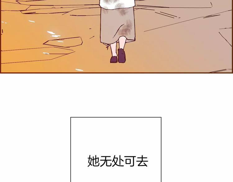 第109话 树62