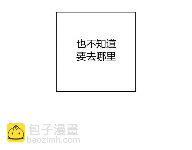 第109话 树66