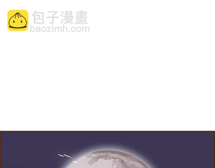 第109话 树68