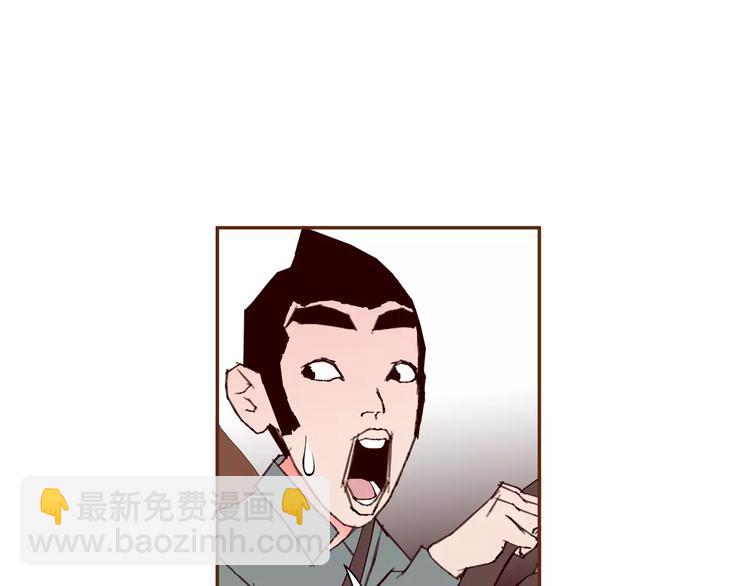 第109话 树7