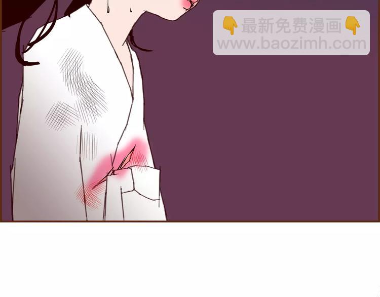 第109话 树74