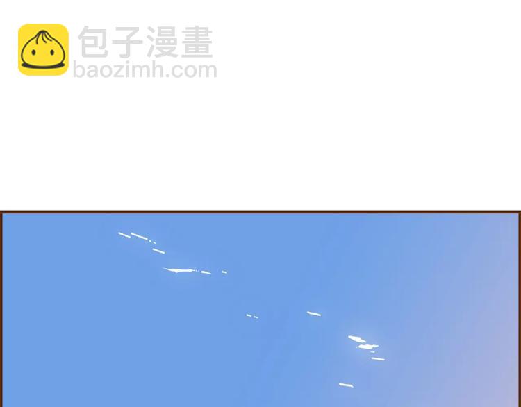 第109话 树82