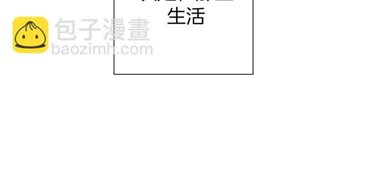 第109话 树85