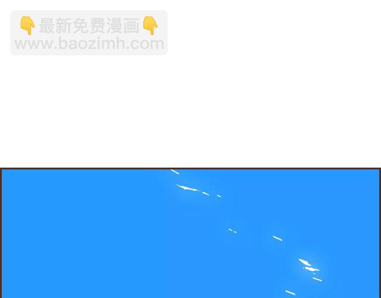 第109话 树86
