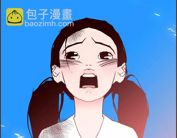 第109话 树87