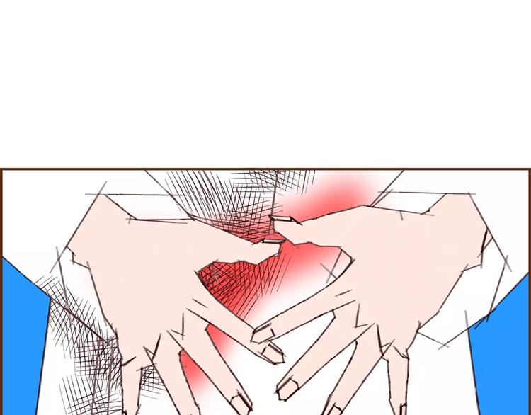第109话 树90