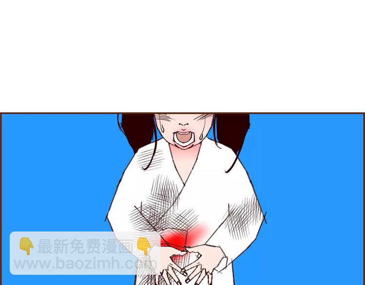 第109话 树93