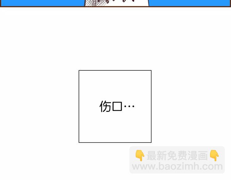 第109话 树94