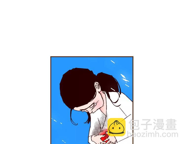 第109话 树96