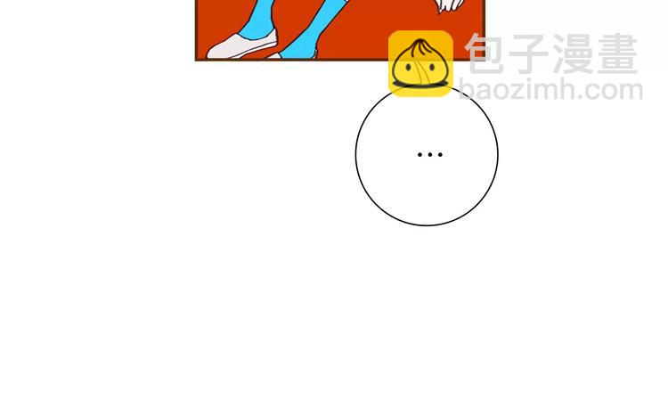 第111话 通话机会105