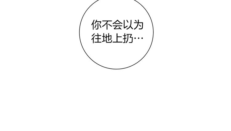 第111话 通话机会146