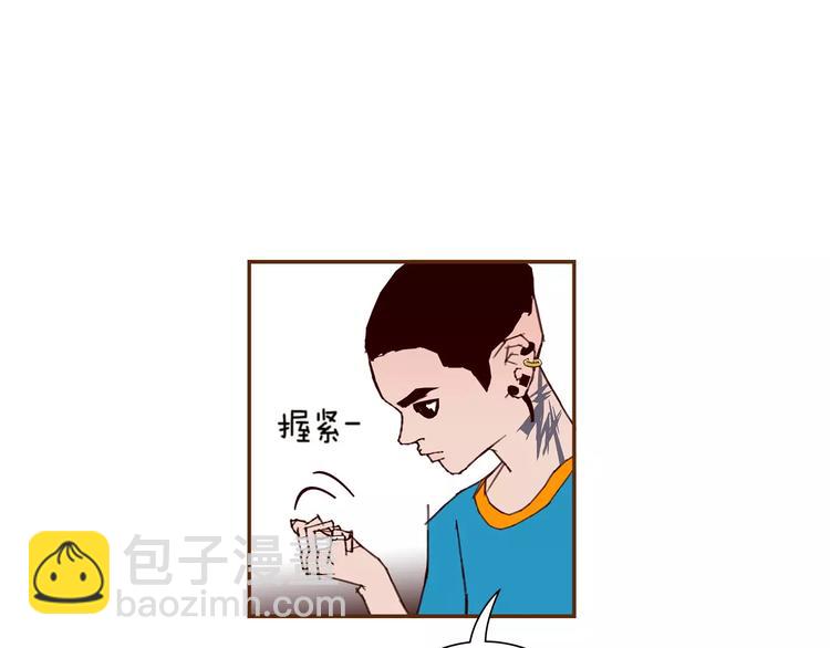第111话 通话机会154