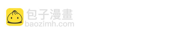 第111话 通话机会157