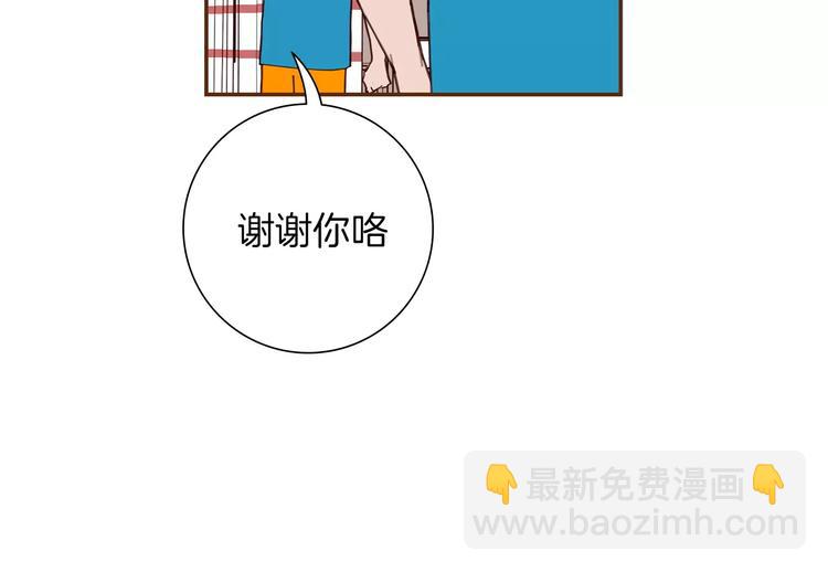 第111话 通话机会42