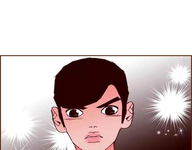 第111话 通话机会9