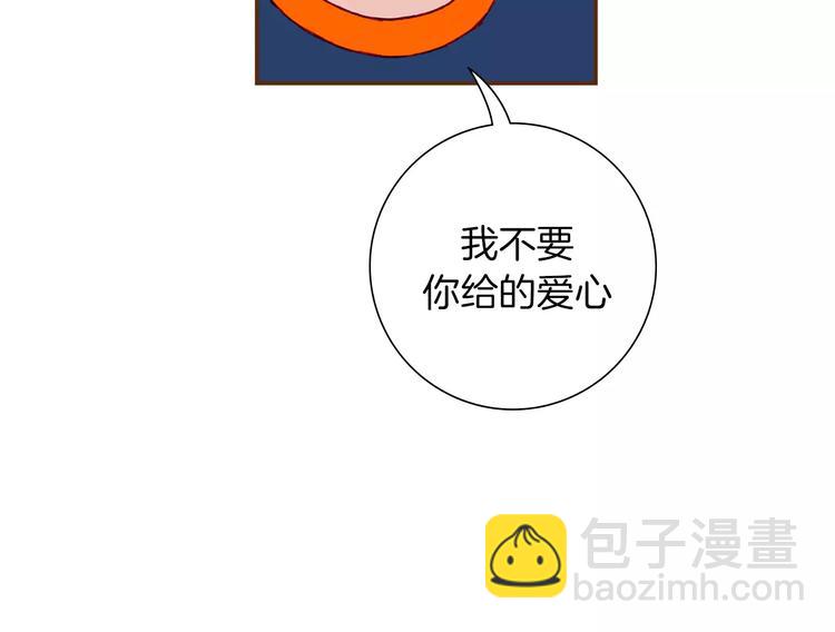 第111话 通话机会99