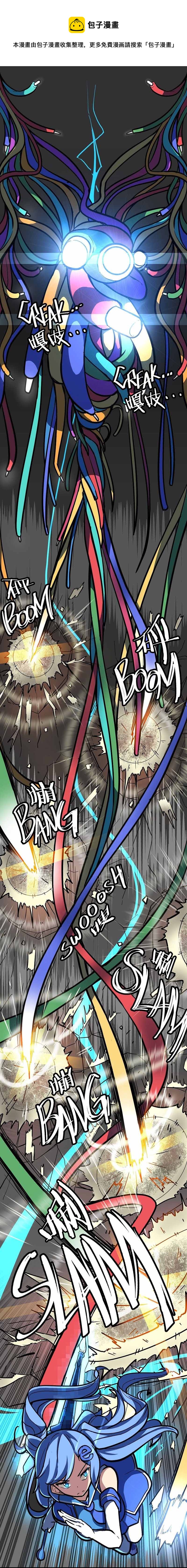 第10话0