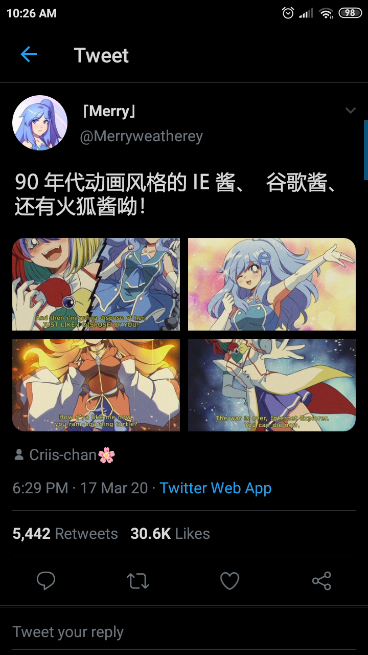 番外011