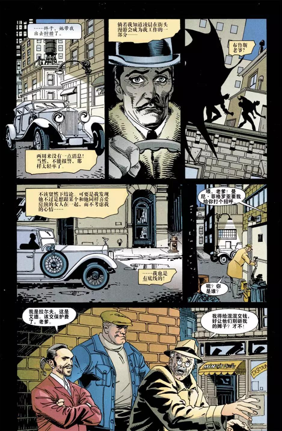 第41卷日落12