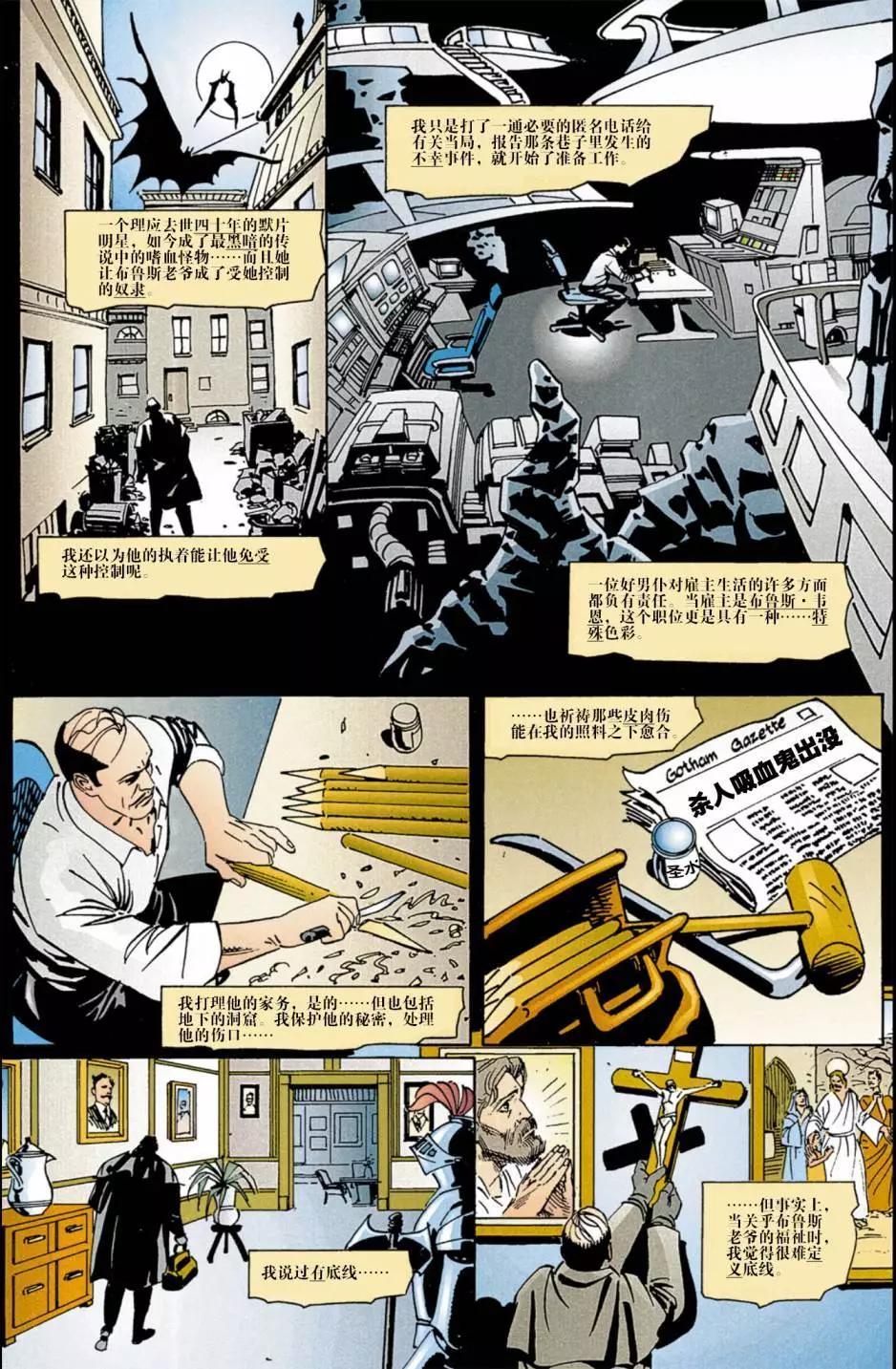 第41卷日落17
