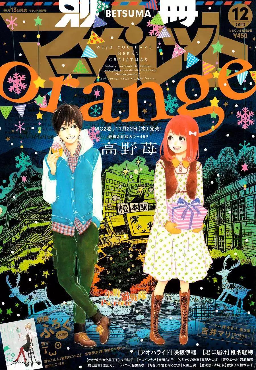 第09回0